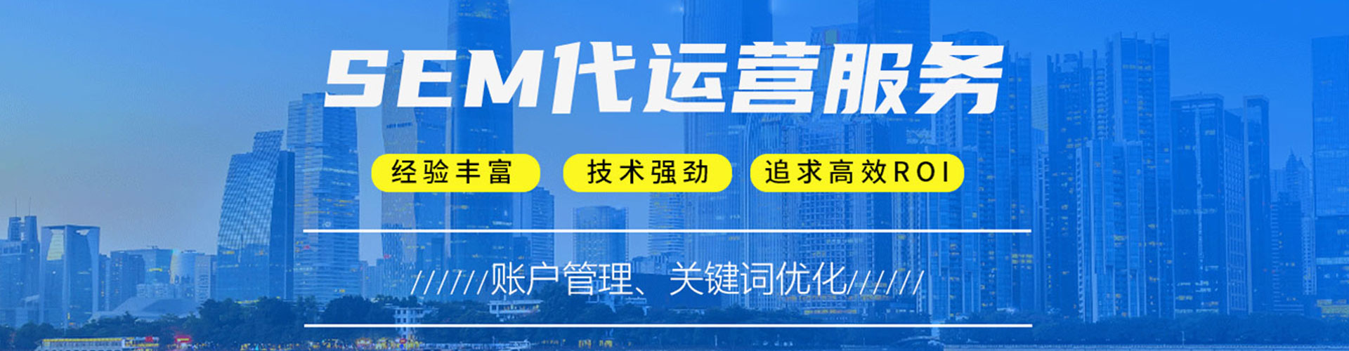 蕲春百度如何推广